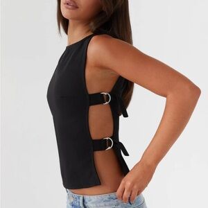 Peppermayo Cherish You Top